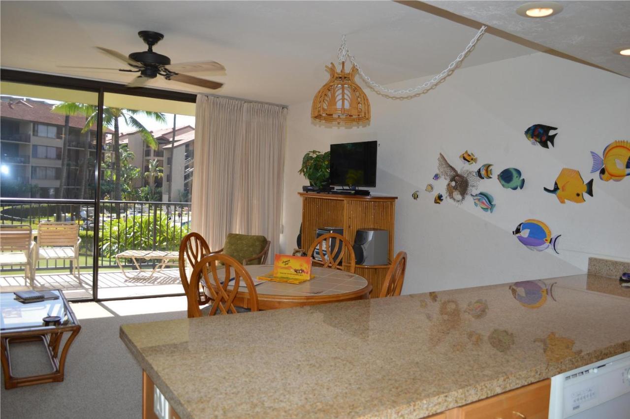 Papakea Resort G406 Lahaina Zewnętrze zdjęcie
